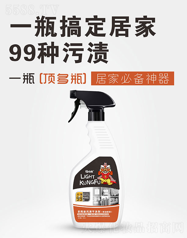 p;۝nϴ 500ml