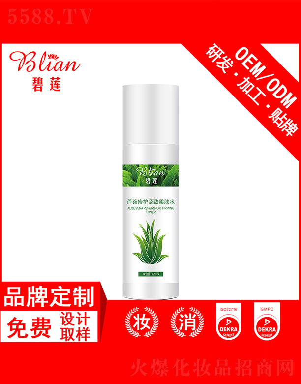 VбɏyƷ޹˾ɏJCoowˮOEMӹ