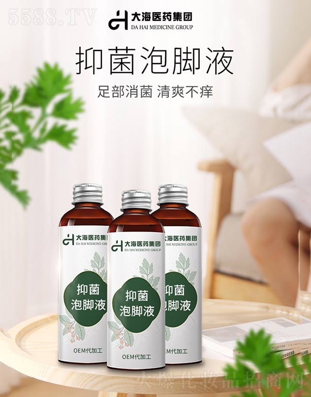 ϴt(y)ˎF(tun)޹˾־_Һ