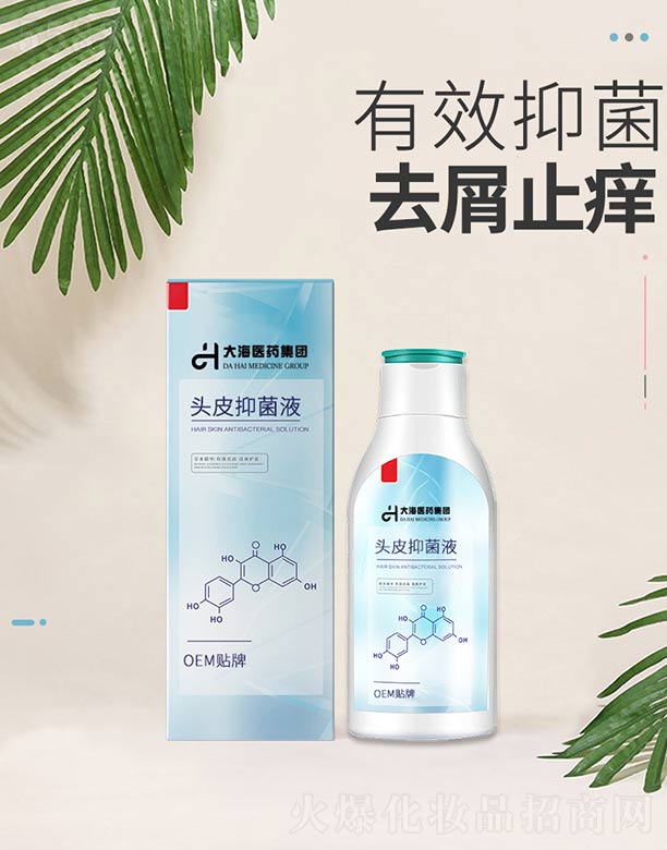 ϴt(y)ˎF(tun)޹˾^Ƥ־Һ