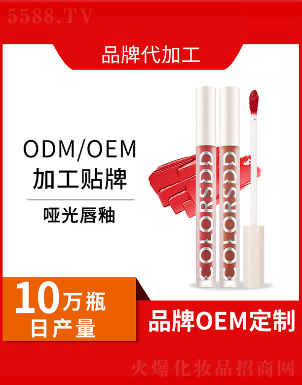 V݁˻yƷ޹˾?jin)ⴽ? width="100%" />
                                    </a>
                                </div>
                                <div   id="gr05aqzv"   class="p-name">
                                    <a href=