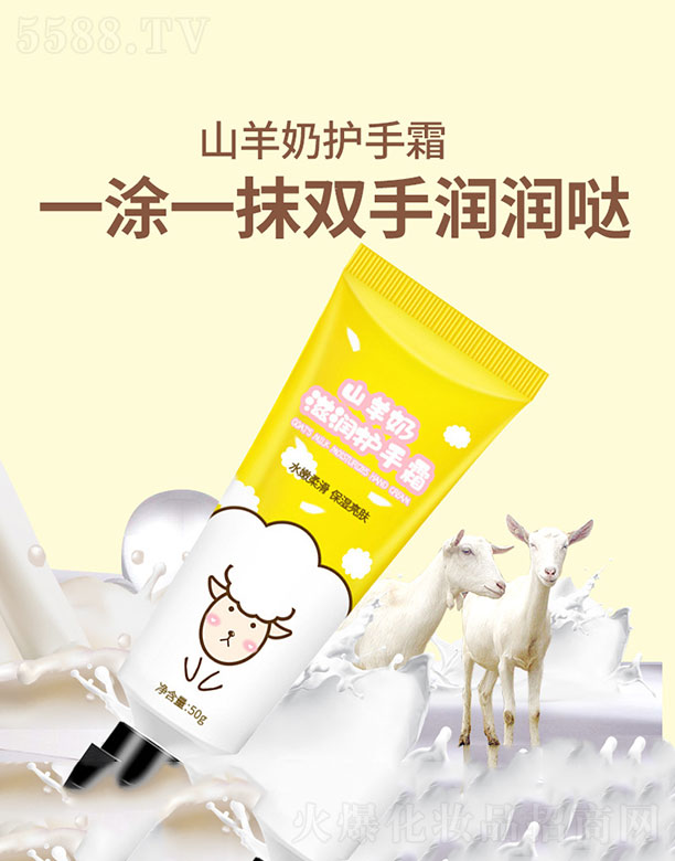 F(xin)ɽ̝(rn)o(h)˪ 50g