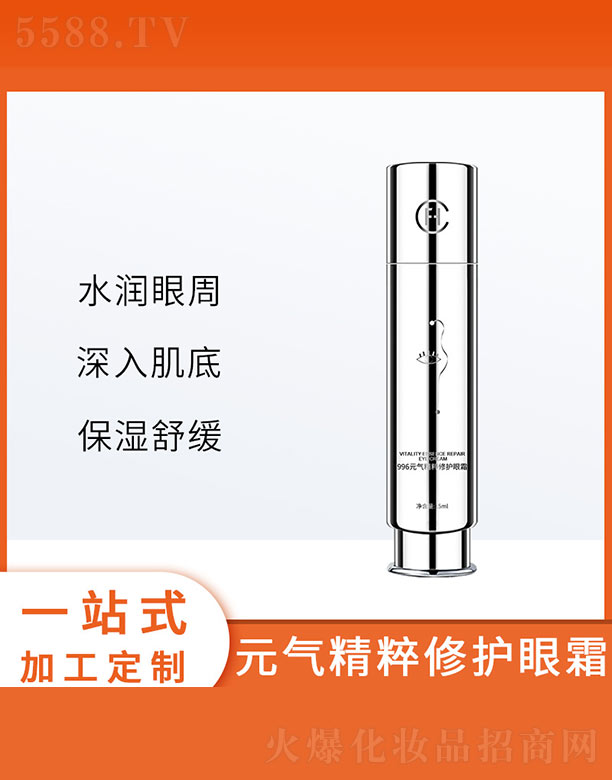 VݷҳƼ޹˾996Ԫ⾫o˪