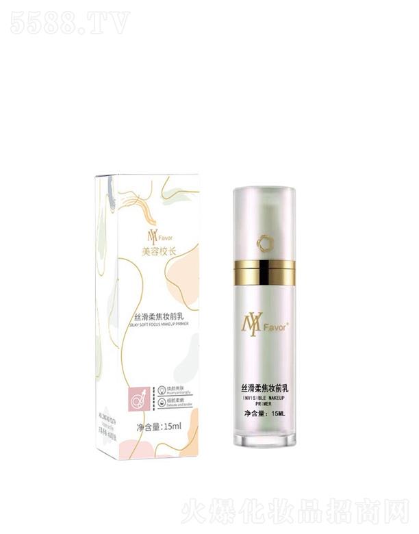 УL(zhng)zόyǰ 15ml