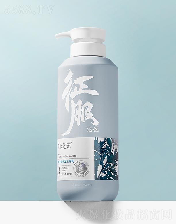 PӛȥмB(yng)l(f)ϴl(f) 750ml