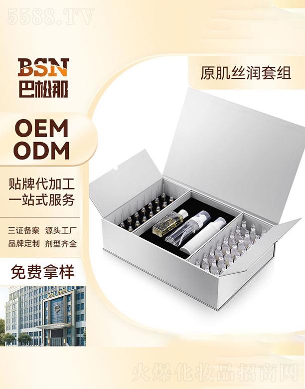 V|    ԭz(rn)׽M  a(b)ˮ   տsë