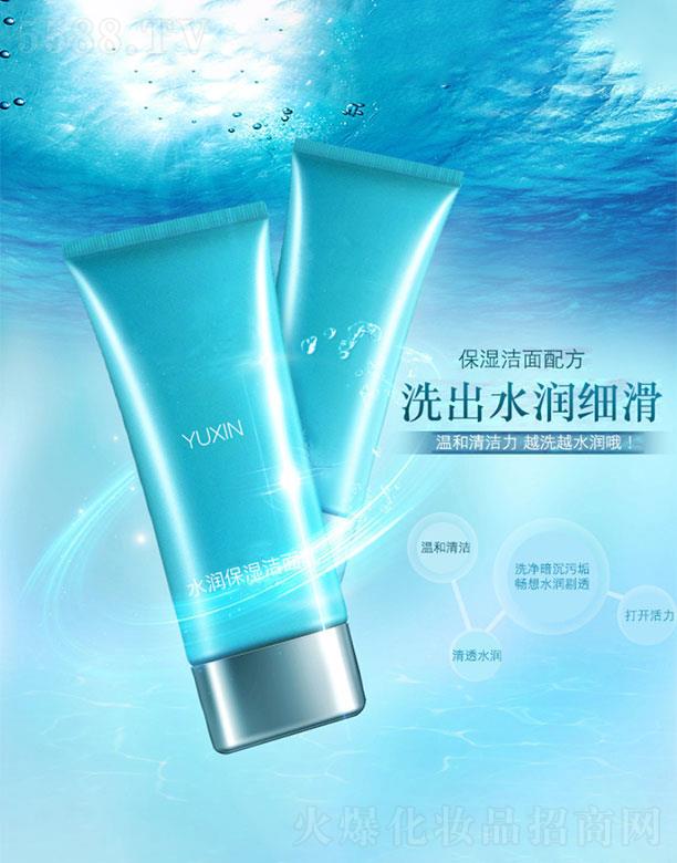 V   ˮ(rn)   坍   ȥ^