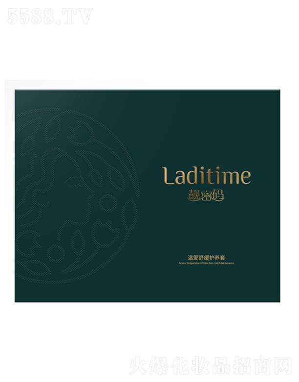 nܴaؐ澏B(yng)o pɽⷦ