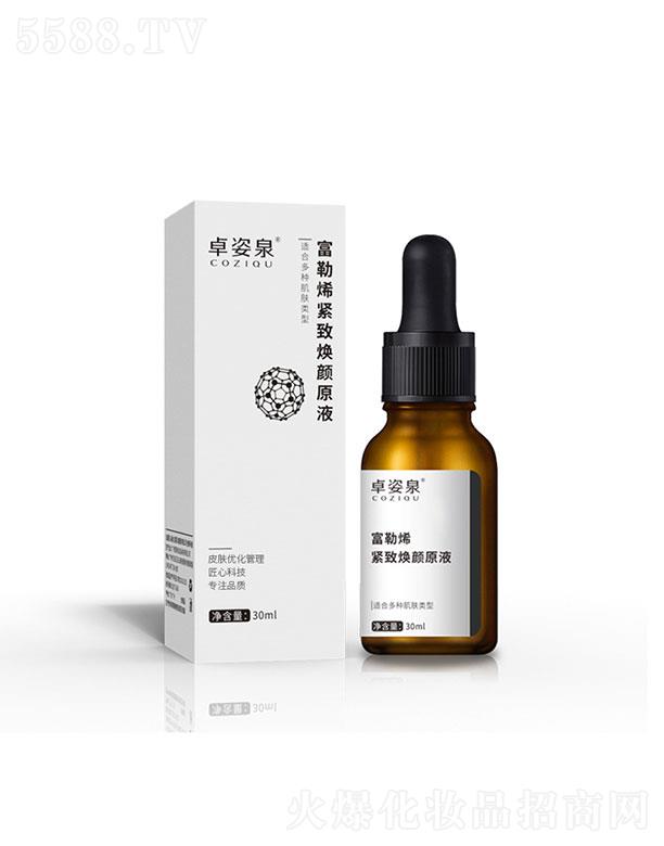 Vݳ   ׿ȪϩoԭҺ   o¼w   (x)y