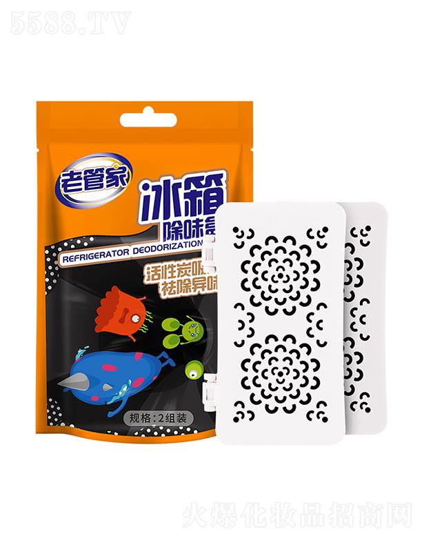 Ϻܳ ϹܼұζУ̿ƬLЧֱ՚