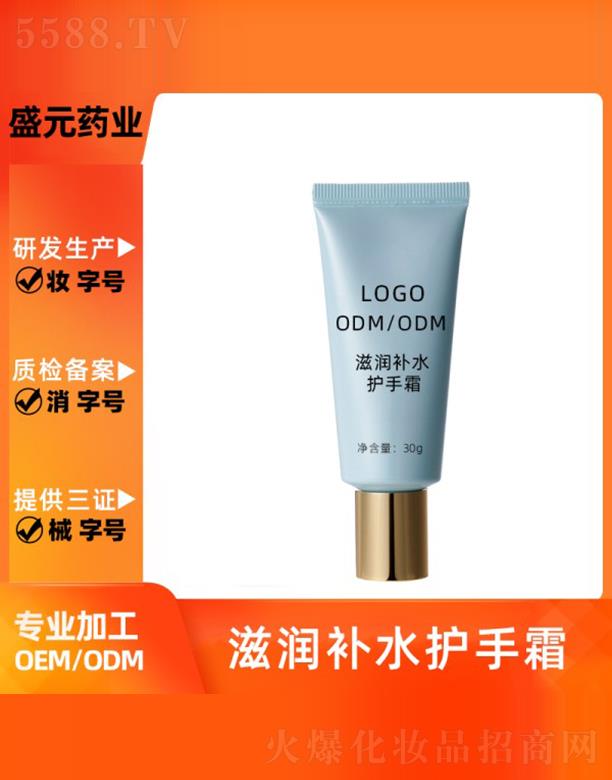 ʢԪˎI(y)̝(rn)a(b)ˮo(h)˪30gӹ