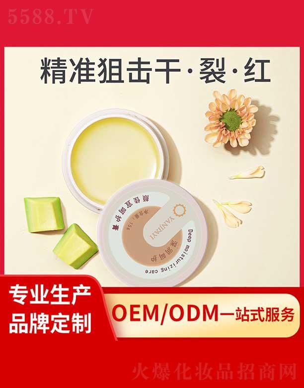 ̝(rn)o(h)o(h)˪ 㰗o(h)˪