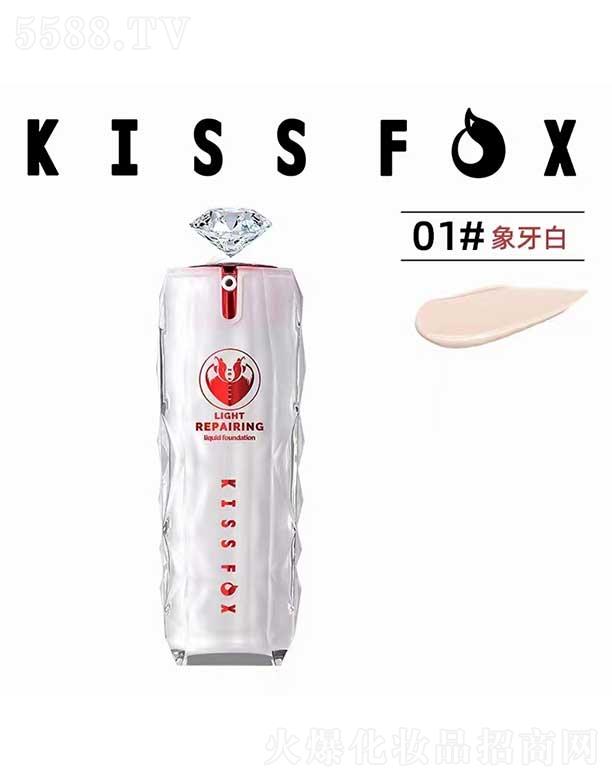 kiss-foxǺ؂p͸۵Һ