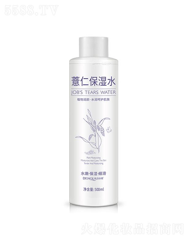 VА(i)ɏ  Ȫ޲ʱˮ   a(b)ˮ