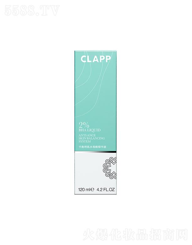 CLAPPƽˮᾫAҺ 120ml ԭҺտsëa(b)ˮ̝AҺ