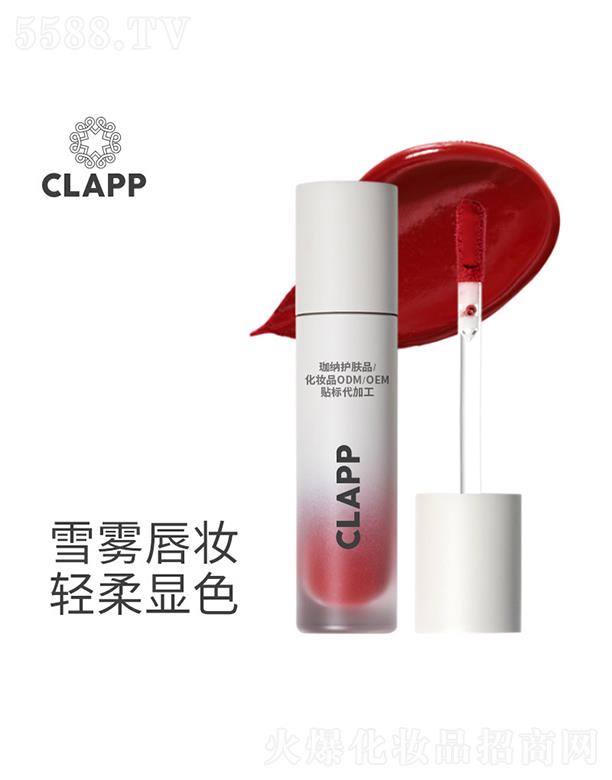 CLAPPF憡ⴽ zq־@ɫoemӹ