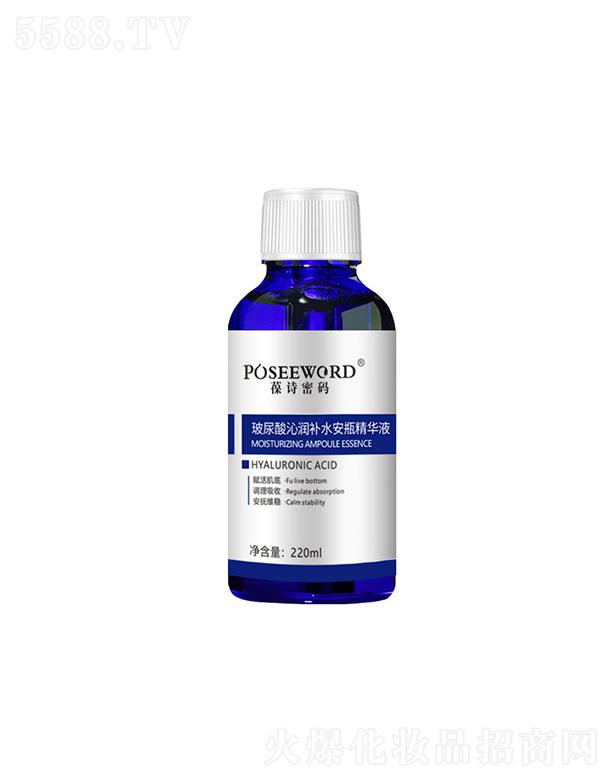 Vݽ(jng)   Ԋ(sh)ܴaߝ(rn)a(b)ˮƿAҺ  a(b)ˮ  220ml