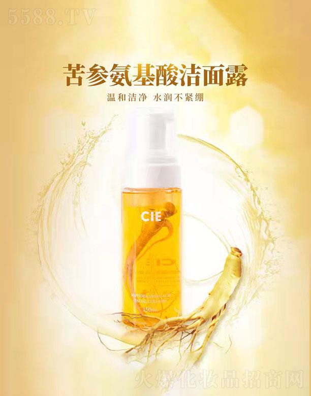 V|   CIEĽ˹?ji)?  150ml   坍ȥ