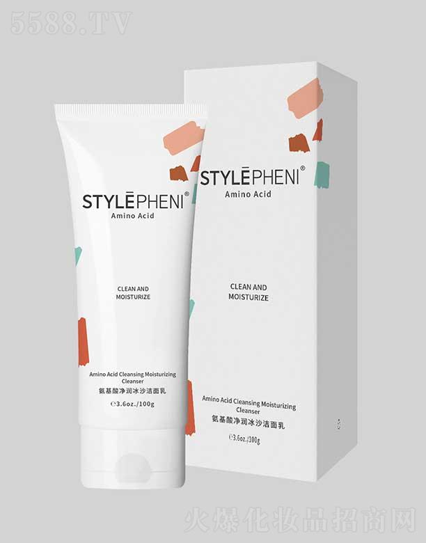 STYLEPHENIɳ 100g
