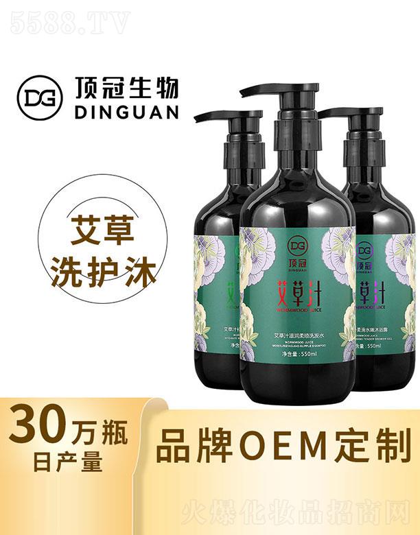 V픹  픹ڰϴo   ȥмֹW