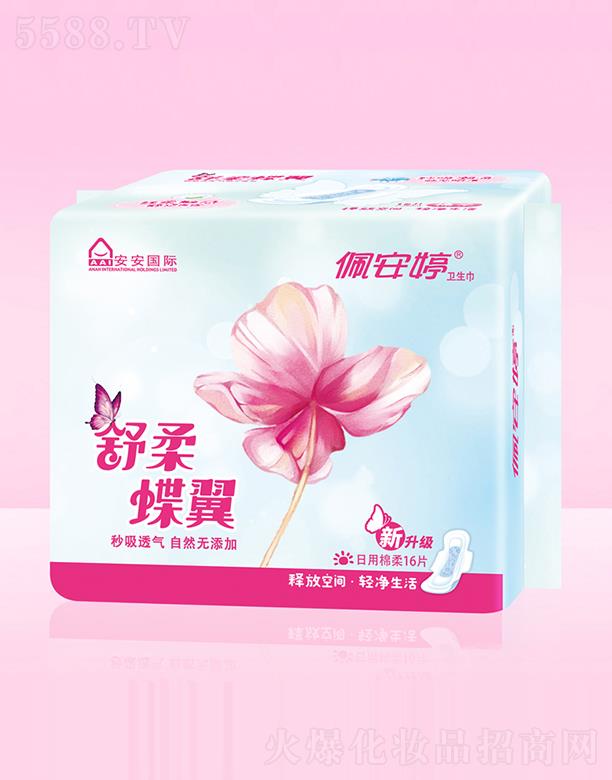 尲16Ƭl(wi)PJ01065 250mm