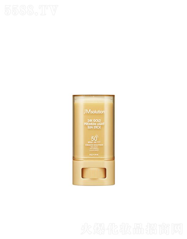 ˾оٽz SPF50+PA++++ 20g߱