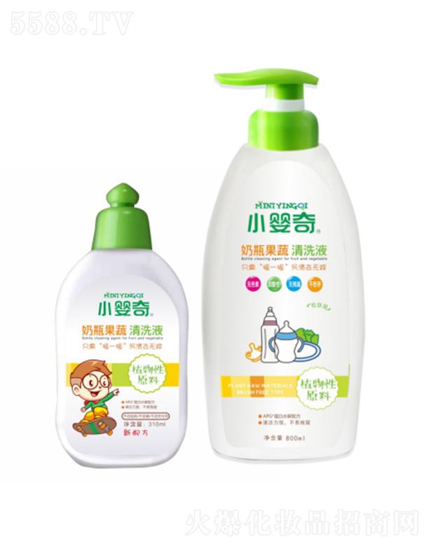 СƿϴҺ 310ml/800mlغ͝0̼