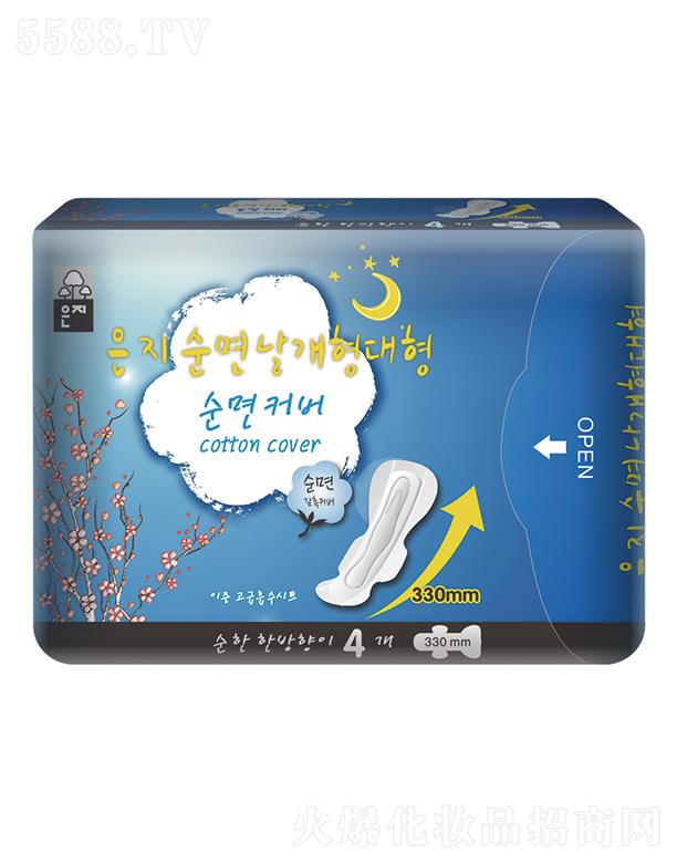 ֥ҹl(wi)L330mm/4p)ܛ(x)āo(h)мw