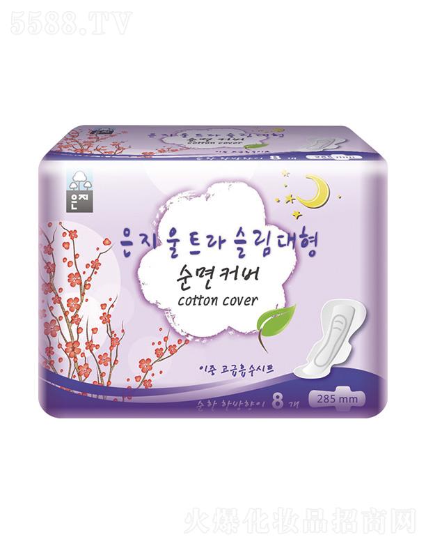 ֥ҹl(wi)285mm/8p)ʹÕr(sh)mcp