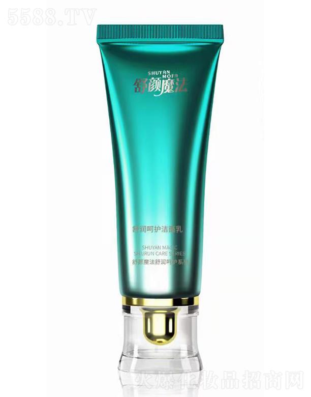 ħ杙(rn)o(h) 100g坍֬۝n