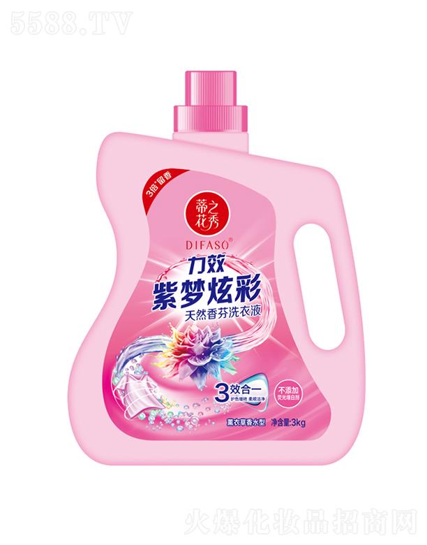 ٻ֮Чω(mng)ŲȻϴҺ 3kgӟɹׄ