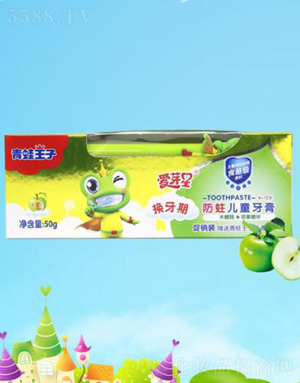 ӓQڷͯࣨNb+ͨP6-12qmã50gQڷ