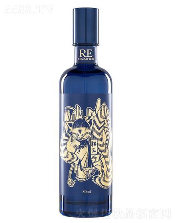 RECLASSIFIED؈ƹ 80ml   