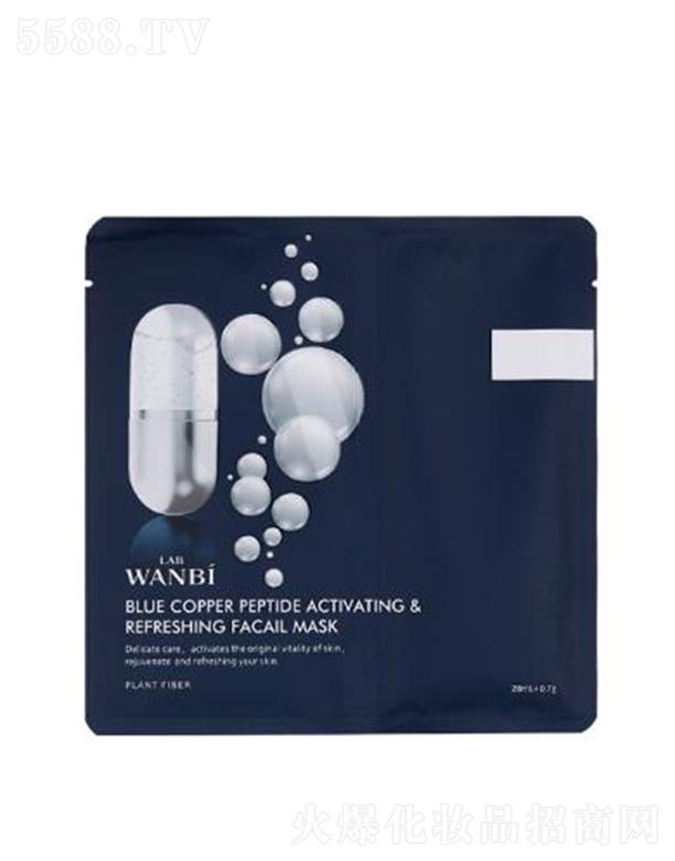 {~ğ¼Ĥ 28ml+0.7g*5Ƭwۼā