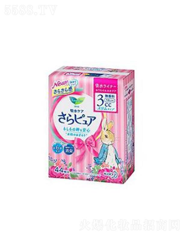 (l)昷(l)ˮo(h)3cc 44p ppζ