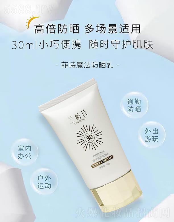 mϷԊħ 50g߱(chng)m