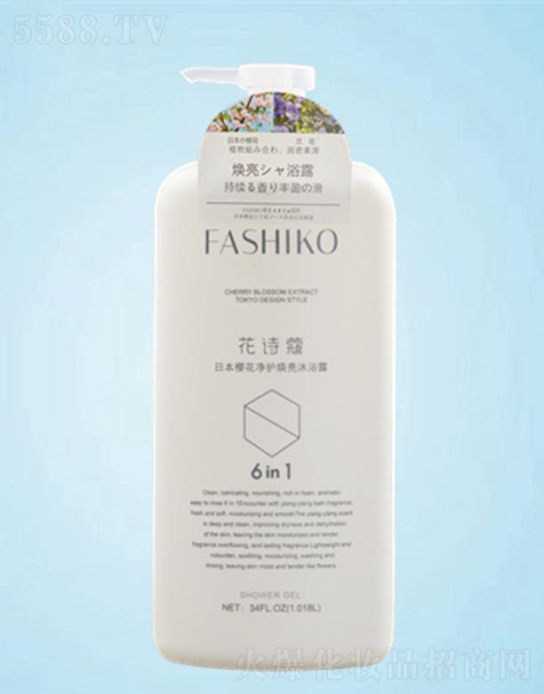 Ԋ܃o(h)ԡ¶ 1080ML ˬ