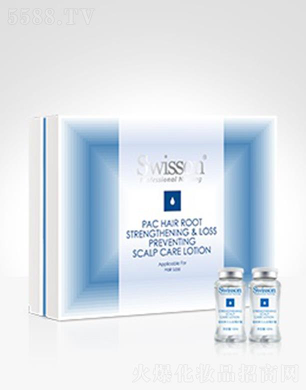 NxS6008Z g^Ƥo¶ 10ml*8{(dio)(ji)ˮ;p^мa(chn)