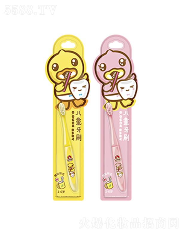 B.Duck Baby1-6qͯˢ ܛëӖˢغoX
