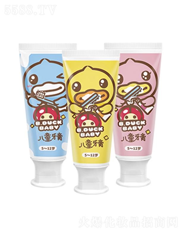 B.Duck Baby5-12qͯ MQڿǻ坍