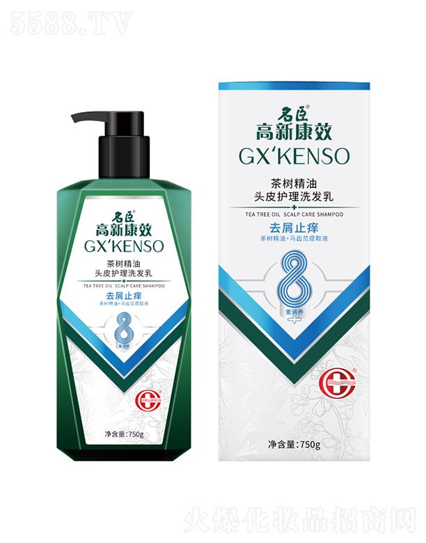 ¿Ч侫^Ƥoϴl(f)飨ȥмֹW750ghЧ^l(f)