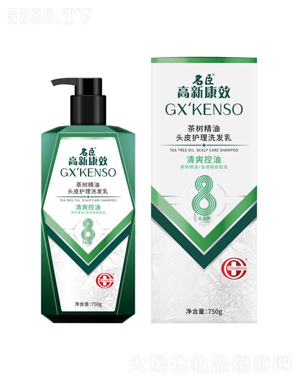 ¿Ч侫^Ƥo(h)ϴl(f)飨ˬͣ750gl(f)pӯȻh