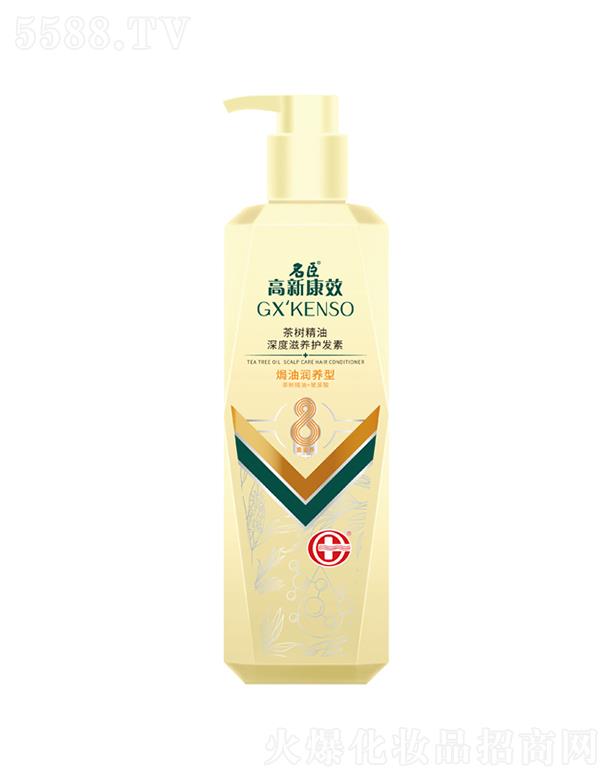 ¿Ч侫B(yng)o(h)l(f)أh͝B(yng)500mla(b)^l(f)IB(yng)ˮ