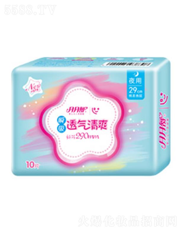 ˲290ҹ10Ƭbl(wi) 290mmr(sh)ˬ͸