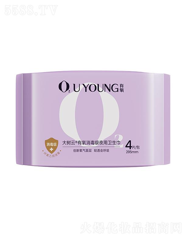 (sh)(j)ҹl(wi) 295mm 4Ƭ/ձsap߷ˮ