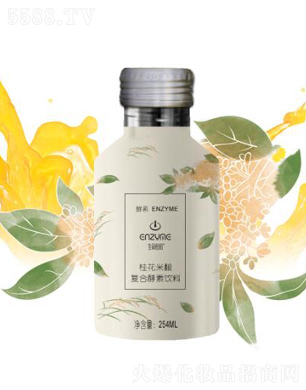 ܴaᄏͺϽ 254ML_ֱ