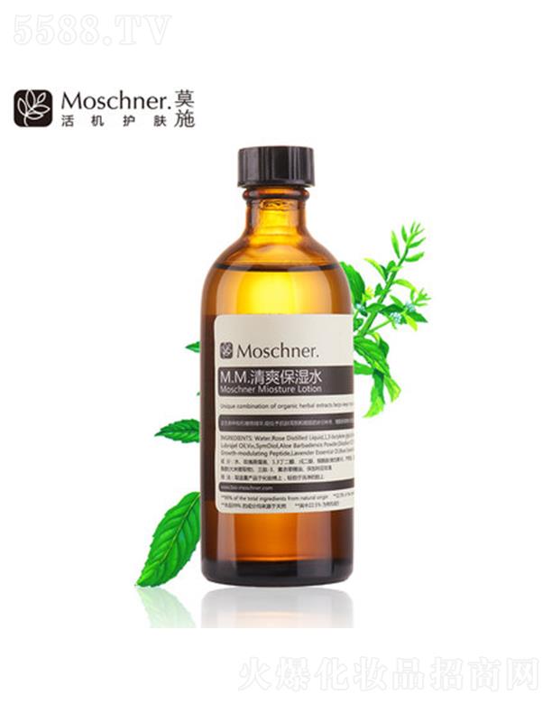 Īʩˬˮ 100mlC(j)ֲﾫ ˮ(rn)M