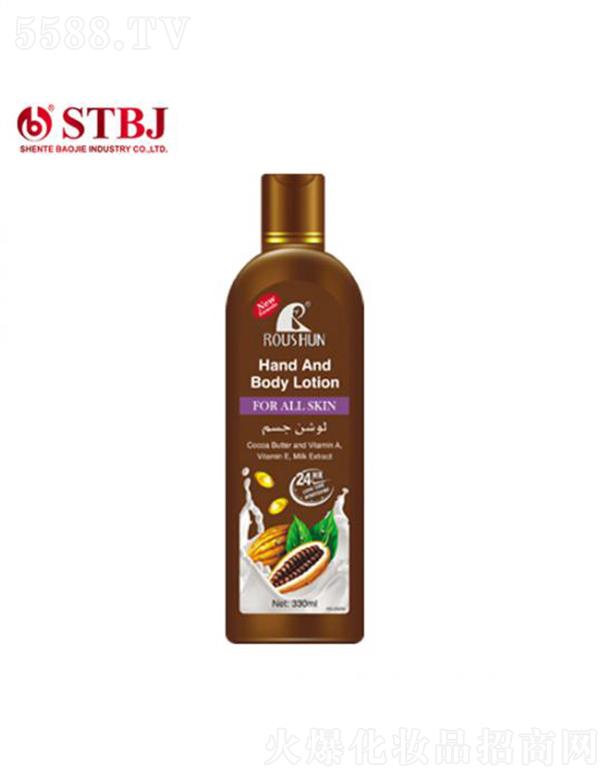 ROUSHUNȻɿ֬o(h)˪  330