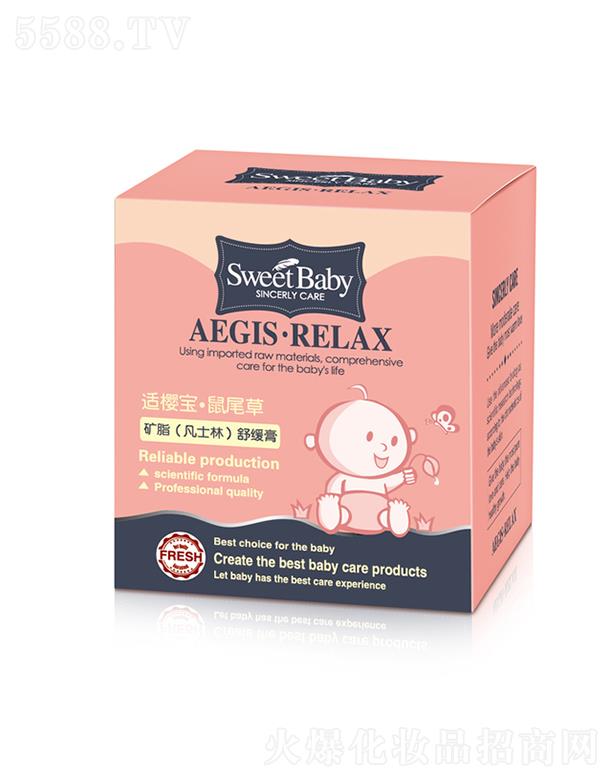 mьβݵV֬(ʿ)澏 ²ā?zhn)B(yng)w