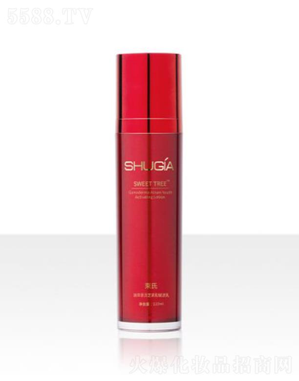 ݺ`֥ox 120mlo(rn)